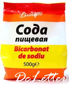 Bicarbonatul de sodiu